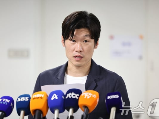 기사 이미지