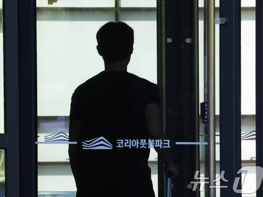 기사 이미지