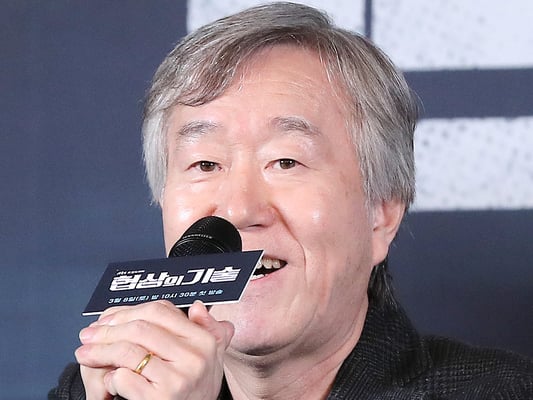 기사 이미지