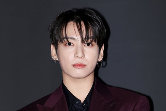 BTS Джонгук, продолжающийся ущерб от преследования...Арестована бразильская женщина в возрасте 30 лет