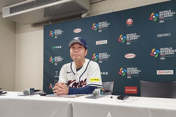 "すべてお話ししたいのですが···"リュ・ジヒョン、日本戦+台湾戦の先発投手の質問に「シーッ」と叫んだ！ [東京現場]