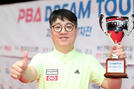 "Сцена Dream Tour узкая" О Сон Ук из Prodang-gu, который выиграл первые 3 последовательных титула "Меркурий занял первое место в рейтинге"