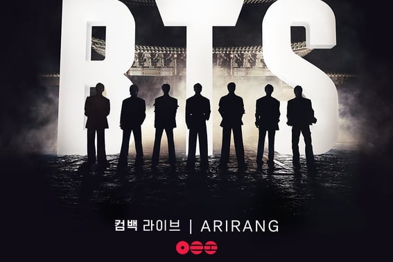 BTS Unveils Trailer for Gwanghwamun Square PerformanceDay and Night at Gyeongbokgung Palace → New Journey Declaration