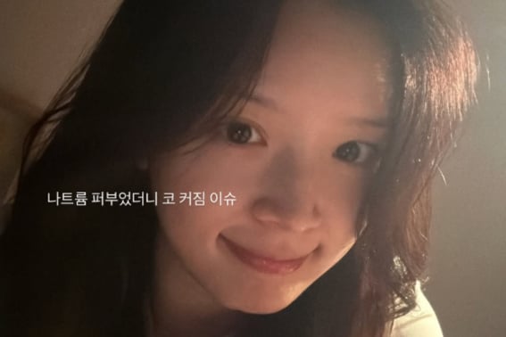 'Хаши 4' Ким Джи Ён, ♥ муж генерального директора и экономика отдельно...«Инвестиции делятся, не скрывая»