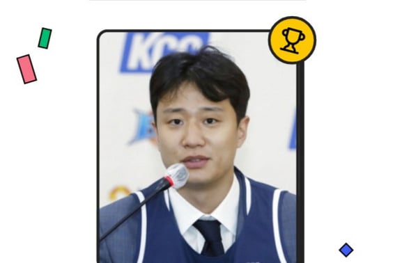 Oh my gosh, 'No. 1 for 29 weeks in a row' beating Kim Do-young, the 男 star ranking 'to the top'... It's been a long time since I came in second place