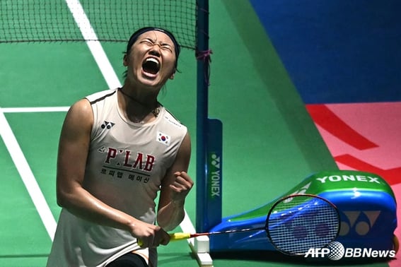 '中国の災厄'アン・セヨン、全英オープン決勝で再び中国と対戦