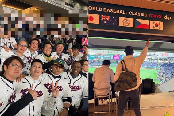 パク・チャンホ「そうだ、これだ！「韓国野球WBCベスト8を祝う…」チョン・ジュンハも一緒に [スター・イシュー]