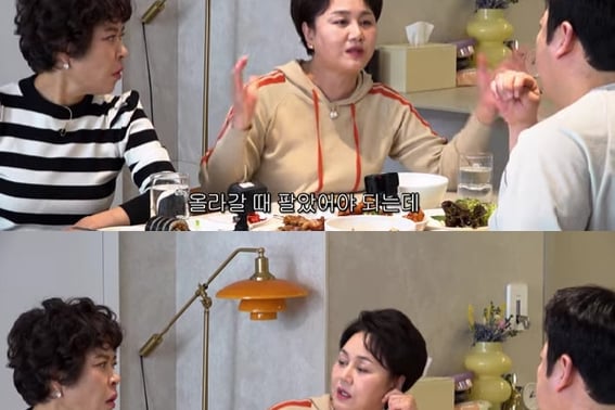 Lee Kyung Sil: "Giá cổ phiếu của Samsung Electronics đã được bán với giá 70.000 won.'Nhìn thôi cũng thấy ghét rồi' [người phụ nữ mới]