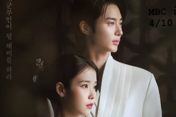 IU and Byun Woo-seok, the whole story of the crazy SNS Regram war [Star Issue]