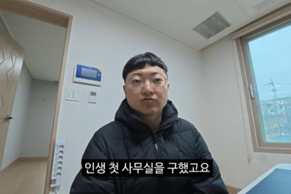 "前忠州人"金善泰公开正南向办公室"虽然很贵，但先下注了。" 赤裸裸的广告要求 [Star Issue]