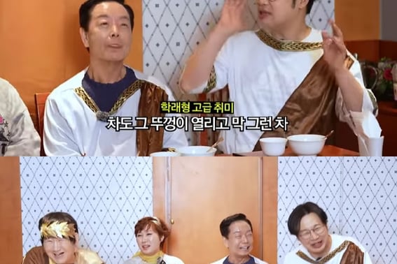 Lim Mi-sook confesses to 10 billion sales + 1.2 billion in debt.."♥Kim Hak-rae sells his car for plastic surgery" [No. 1 Yangnak]