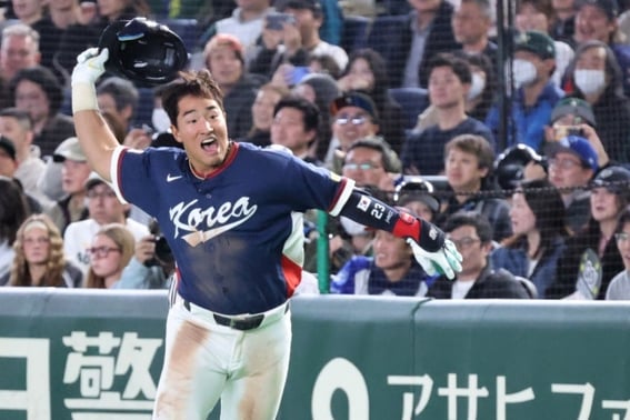 Ahn Hyun Min đảm bảo 3 tỷ won tiền thưởng + tiền thưởng của WBC → 11,3 tỷ won khi giành chiến thắng [Thể thao và tiền bạc]