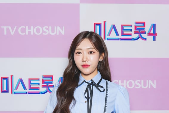 "Miss Trot 4" Gil Ryeo Won, "Tears" during the press conference.."I was worried among the members who are good"