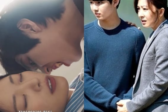 Kim Hee-ae, Kim Jin-seo of "The World of the Married", took a drastic step in "Great Reversal"..Acting like an adult with "Vampire"