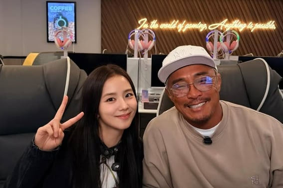 Jisoo của Blackpink và Choo Sung Hoon là tổ hợp gì vậy? "Một người đẹp và tuyệt vời"