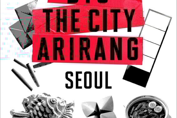 防弹少年团，回归无人机秀首尔将成为"出题场所" [公式]