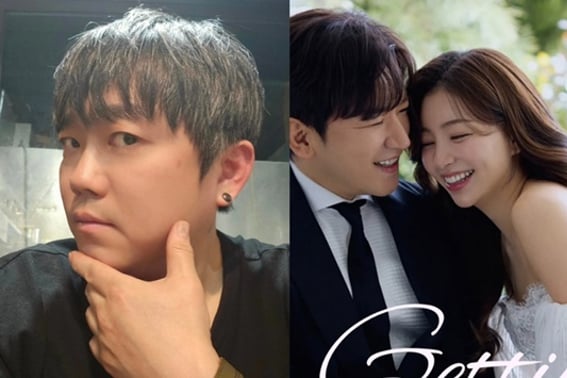 宋白景，祝贺李珉宇结婚被怀疑身高"172？从来没有比我高过"