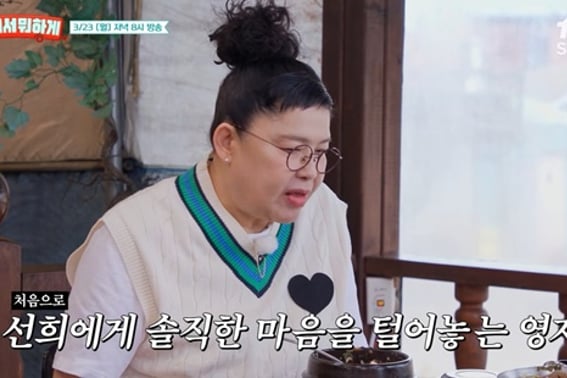 Lee Young Ja tự trách mình về cái chết của cố diễn viên Choi Jin Sil