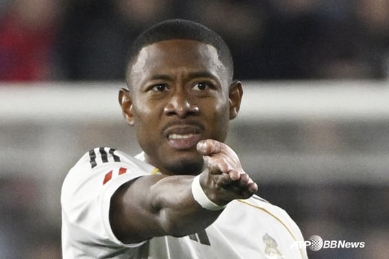 ホン・ミョンボが一息ついた 'レアルの核心'アラバ、韓国戦に出られない··· オーストリアの監督「選んだが使わない」出場は「0分」予告