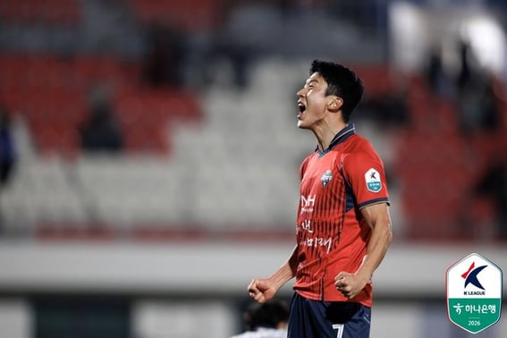 Fighting with 10 people and Go Jaehyun to the theater goal! 1-1 draw with Gimcheon and Gwangju... The opening four consecutive matches have been drawn 'continued undefeated'