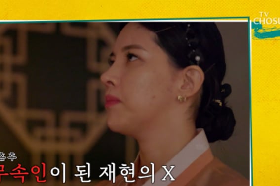 パク・ジェヒョンの元妻、離婚後に神降ろし..「家庭を守りたかった」" [Xのプライバシー]