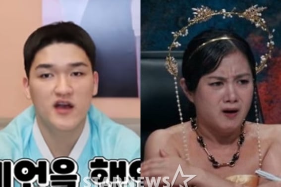 "朴娜莱预言了争议，但保持沉默"巫师支先导令，是因为"命运战争49"违约金 [综合]