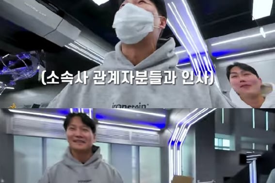 Я ел одну кастрюлю с Ким Чон Гуком и G-Dragon.Когда я впервые посетил компанию, я был удивлен: "Что это такое?"