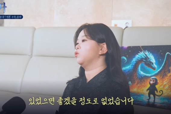 "Baby Lady" Lee So-bin said, "A script theory for 'War of Destiny 49'? Dad, ask him too..Not at all."