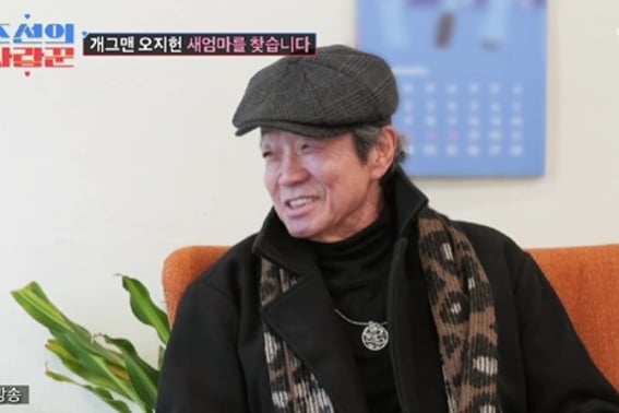 Oh Ji-heon reveals 父 of handsome one-stroke instructor, "Divorced parents at 19." [Joseon Sarangman ★ Night TV View]