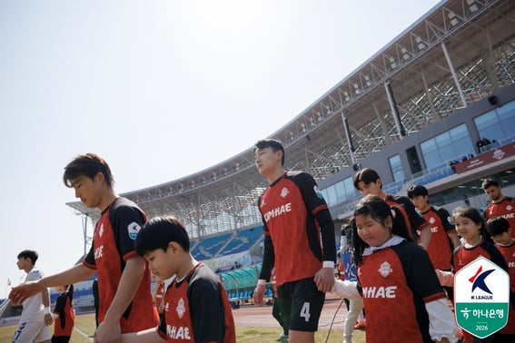 クラブの上層部が審判に対して『暴言』を吐いた論争、キムヘFCが最終的に謝罪文を発表