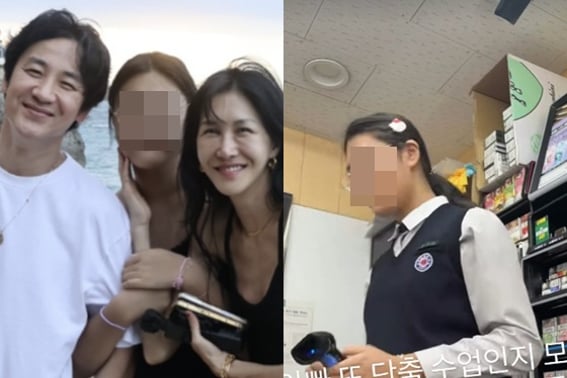 Con gái của Um Tae Woong bị tình nghi làm thêm trái phépMẹ Yoon Hye Jin bày tỏ lập trường phẫn nộ khi nhận tiền NO [Star Issue]