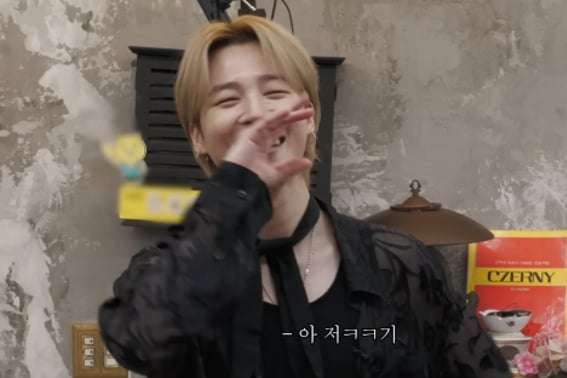 Почему BTS Чимин появляется в 'Hot Shoji'?..Встретившись с Су Чжи, она сказала: «Учитель частного танца»