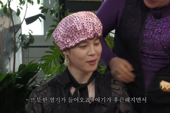 BTS Чимин, опыт сидящей ванны в салоне красоты Су Чжи."Я правда хотел попробовать" [человек.]