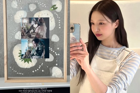 金智妍，和郑哲元离婚两个月后惊喜花束礼物"反而更好"