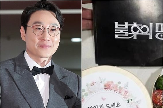 '♥Это был не сад врат' Возвращение Ли Хви Чжэ в ланч-бокс с поддержкой...Лояльность съемочной группы "Шудол"