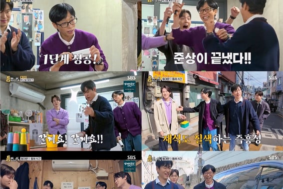 "Hong Eun-hee ♥" Yoo Jun-sang, the first child, said, "I didn't go to college, but I'm happy.."You've grown up well" [whenever there is a chance]