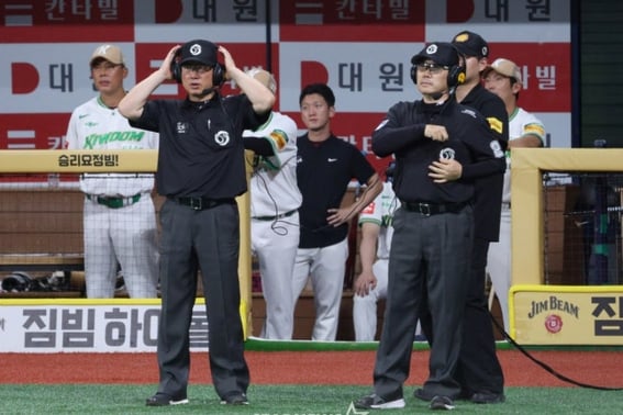 [человек.] «Не существует явных ошибок, решение может быть исправлено, даже если содержание заявления изменится» KBO, с сезона 2026 улучшена система чтения видео