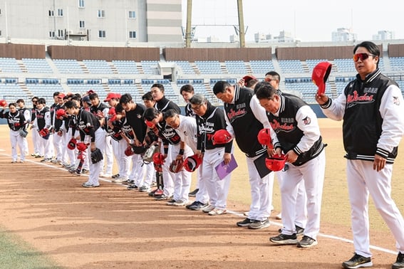 'Câu lạc bộ công dân đầu tiên' Ulsan Wales, chiến thắng đầu tiên trong lịch sử! NC 9-1 đánh bại hoàn toàn → Big-ining bùng nổ với 9 điểm ở hiệp 5