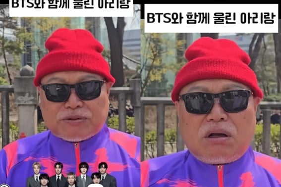 Kim Heung Kook khoe khoang về buổi biểu diễn tại Gwanghwamun, BTS"