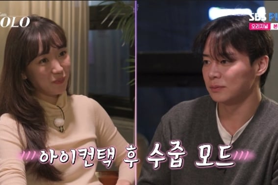 30-я серия "Ён Су=Рождение 2-го Декса" на комплименте "Только любовь" [Звездное телевидение]