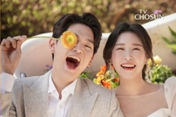 "Мистер Чет 4" Джин Изона, невестка, заботящаяся о своих свекровях, "Выгоды путешествия по Европе, свекровь-родительницам...Муж Кан Сан Джун подарил "ручные часы" [★Ночное телевидение]