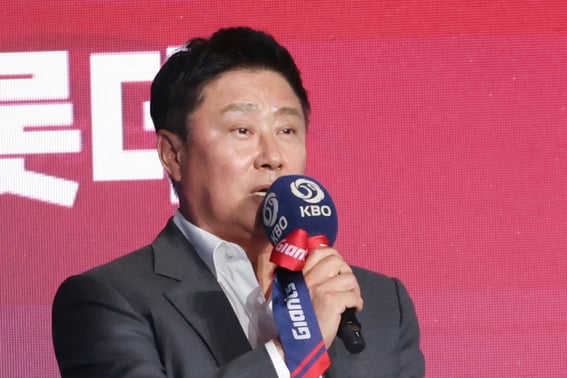 Huấn luyện viên trưởng Kim Tae Hyung của Lotte bày tỏ sự tiếc nuối trước công chúng" Sao vậy?