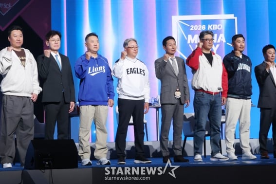 "LG không phải là Moon Bo Kyung mà là một cây trồng xa xỉ"-"KIA mặc đồng phục màu đen, còn sản phẩm hit của 10 đội bóng thì sao? Hanwha chọn Oh Jae Won, tân binh." [Hiện trường KBO Media Day]