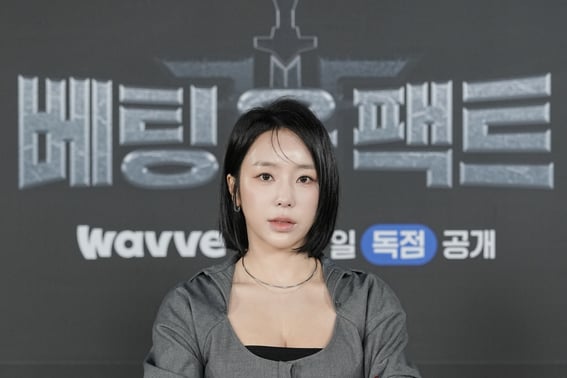 "Các bạn không hài lòng với mình đúng không?" 10 năm rồi mới có lại cái mác chiến đấu.Yewon cảm kích: "Tôi không thể nghĩ đến chương trình sống còn của não bộ" [Sự thật đặt cược]