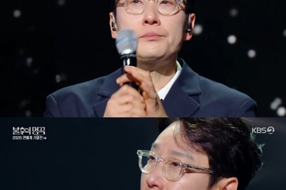 "Возвращение" Ли Хви Чжэ "Первые близнецы" 子, папа, я знаю спор.Не хватало, ошибся." [Неожиданно ★Ночное телевидение]