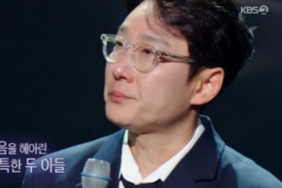Lee Hwi-jae's "Return of Tears" stage, cast on the anniversary of his mother's death..It seems like you helped me" (Immortal masterpiece) [synthesis]