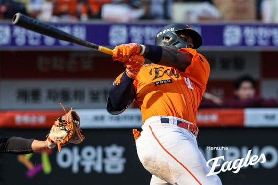 Peraza, Eaglesman instead of Japanese Train, "Moved, Hanwha fan is the best."