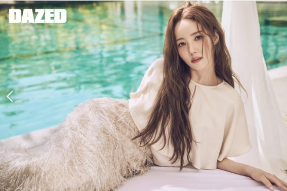 Park Min-young renewed her life again..an unrivaled aura [pictorial]