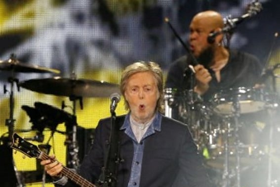 Why did 'Pop Legend' Paul McCartney get kicked out of Fan Commute? "I was going to do fan service...""