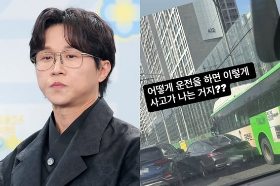 パク・ソンガン、モザイクなしで交通事故現場の写真を公開（保存） [スター・イシュー]